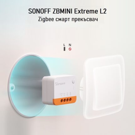 Sonoff Zbminil2 Extreme Zigbee Smart Switch No Neutral Required 18 - SONOFF