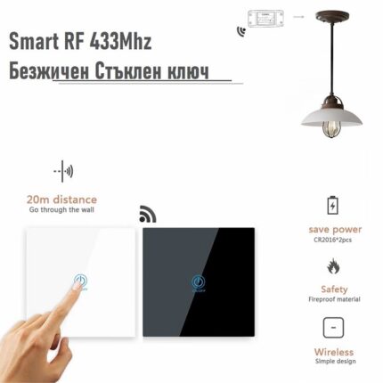 Touch Glass Panel Button Wireless Remote Control 433mhz 1 2 3 Gang 001 - EWELINK SMART HOME