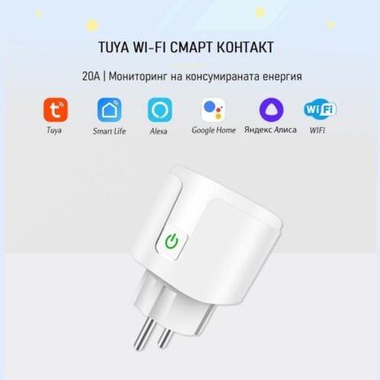 Tuya Smart Plug 20a With Power Monitoring 1 - TUYA SMART HOME