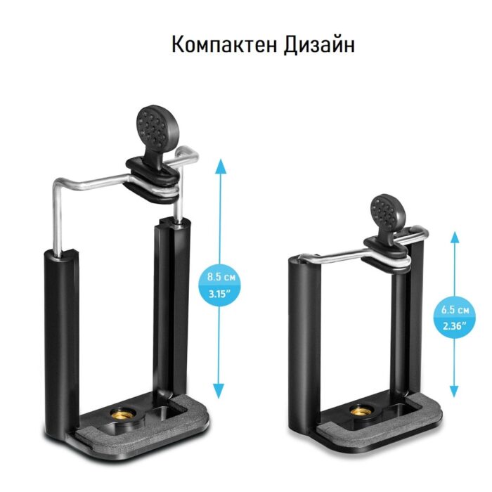 Universal Smartphone Phone Holder Adapter Tripod 65 85 Mm 4 - Мобилна Фотография