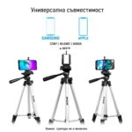 Universal Smartphone Phone Holder Adapter Tripod 65 85 Mm 5 - Мобилна Фотография