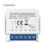 1avatto Lwsm16 Wi Fi Light Switch Module No Neutral 1 2 3 Gang Tuya 2 - SMART HOME