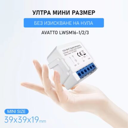 Avatto Lwsm16 Wi Fi Light Switch Module No Neutral 1 2 3 Gang Tuya 8 - SMART HOME