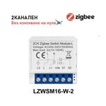 Avatto Zlwsm16 Zigbee Light Switch Module No Neutral 1 2 3 Gang Tuya 3 1