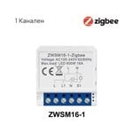 Avatto Zwsm16 Zigbee Light Switch Module 1 2 3 Gang Tuya Var 1 - SMART HOME