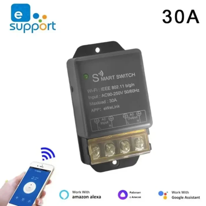 Ewelink 30a Smart Switch 2.4ghz - EWELINK SMART HOME