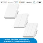 Smartdeal Bg Sonoff Switchman Mt 86 Matter Smart Wall Switch 00 - SONOFF