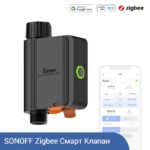 Smartdeal Bg Sonoff Swv Water Valve 1000 00 - SMART HOME