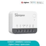 Smartdeal Bg Sonoff Zbminir2 Extreme Zigbee Smart Switch 1000 0 - SMART HOME