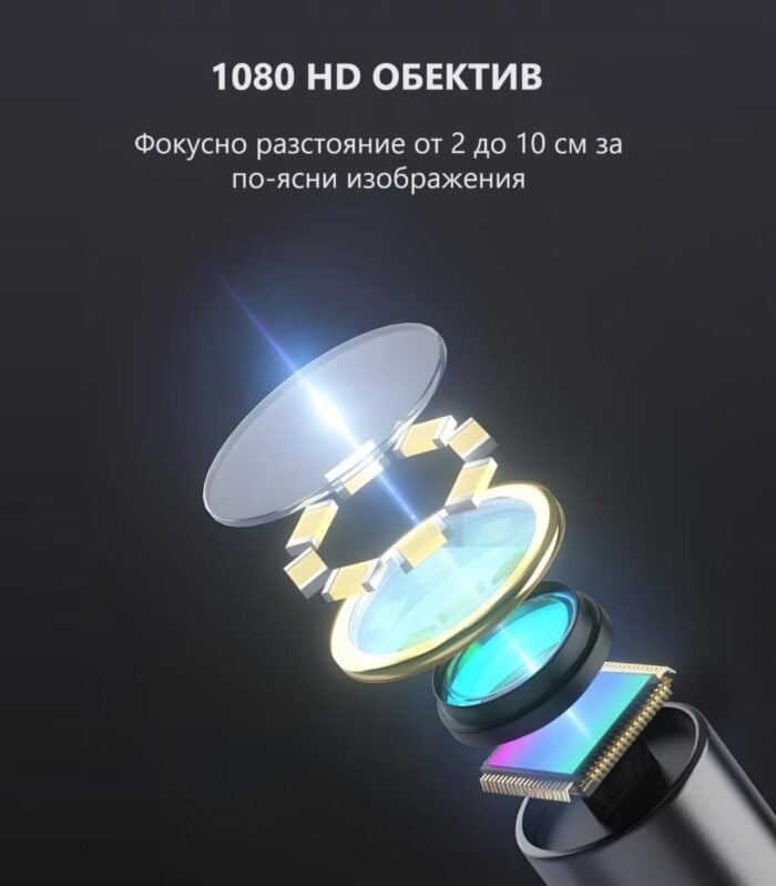 Anesok G30 M 4.3inches Ips 1080p Endoscope Borescope 8.5mm Ip67 Waterproof Industrial 2mp Hard E1.jpg - Ендоскоп камери