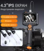 Anesok G30 M 4.3inches Ips 1080p Endoscope Borescope 8.5mm Ip67 Waterproof Industrial 2mp Hard Endoscope.bg 1.jpg - Ендоскоп камери
