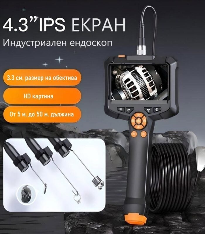 Anesok G30 M 4.3inches Ips 1080p Endoscope Borescope 8.5mm Ip67 Waterproof Industrial 2mp Hard Endoscope.bg 1.jpg - Ендоскоп камери