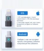 Anesok W400 D Usb Endoscope Camera 5.5mm 3 In 1 Android Ios Single Lens Rigid Endoscope.bg 002.jpg - Ендоскоп камери
