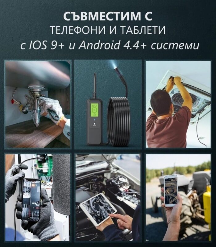 Anesok W600 Wifi Endoscope Borescope Single Lens 7.9mm 1440p Hd Ip67 Waterproof Industrial Ios Pc Macos Android Hard Endoscope.bg 10.jpg - Ендоскоп камери