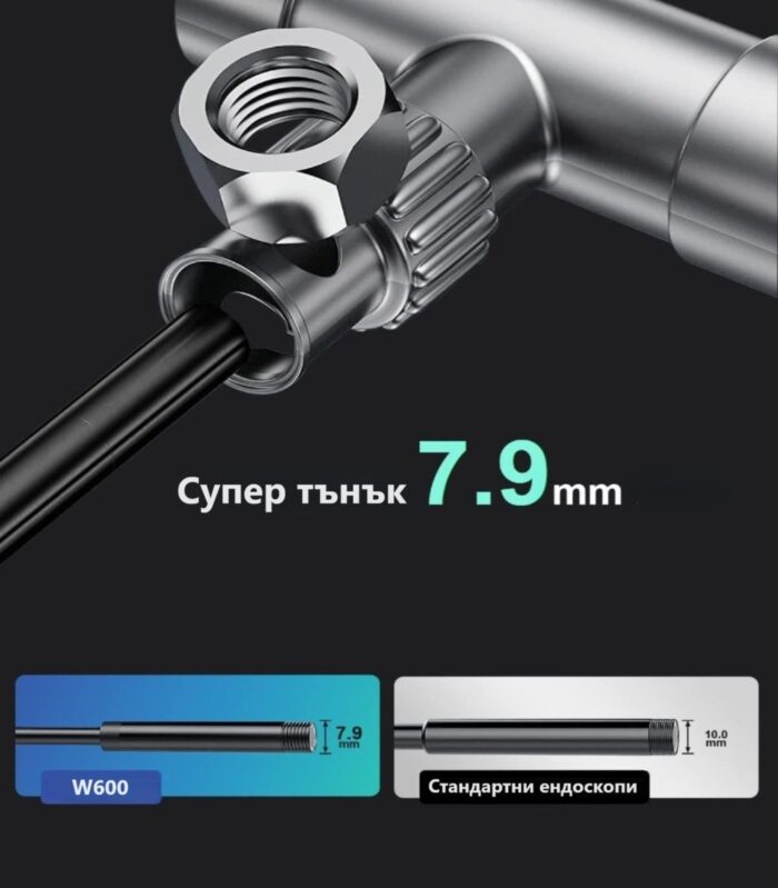 Anesok W600 Wifi Endoscope Borescope Single Lens 7.9mm 1440p Hd Ip67 Waterproof Industrial Ios Pc Macos Android Hard Endoscope.bg 14.jpg - Ендоскоп камери
