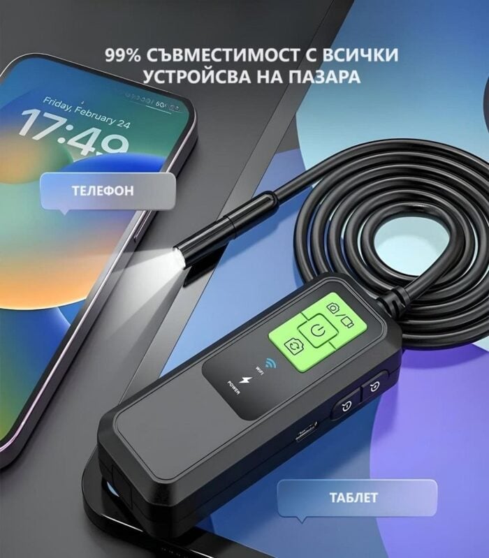 Anesok W600 Wifi Endoscope Borescope Single Lens 7.9mm 1440p Hd Ip67 Waterproof Industrial Ios Pc Macos Android Hard Endoscope.bg 7.jpg - Ендоскоп камери