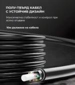 Inskam 103a Endoscope Camera With Auto Focus 2mp 8mm Lens Hard Cable 10 1.jpg - Ендоскоп камери