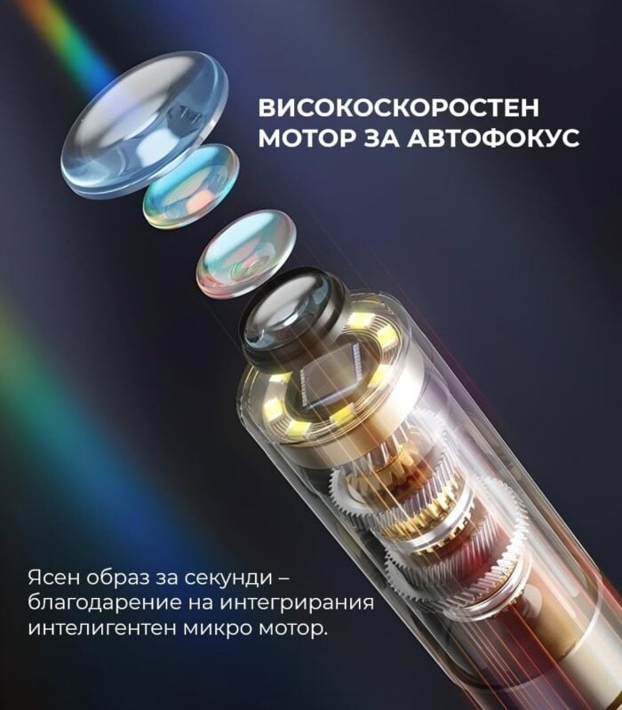Anesok C30 A Endoscope Camera 4 3 Inch Display Autofocus 2mp 8 5mm Hard 1080p Endoscope.bg 19.jpg - Ендоскоп камери