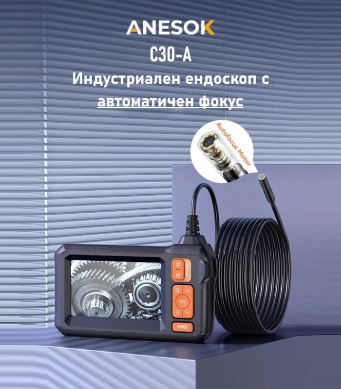 Anesok C30 A Endoscope Camera 4 3 Inch Display Autofocus 2mp 8 5mm Hard 1080p Endoscope.bg 6.jpg - Ендоскоп камери