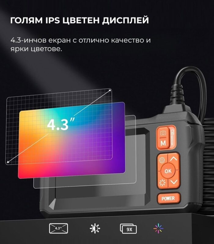 Anesok C30 A Endoscope Camera 4 3 Inch Display Autofocus 2mp 8 5mm Hard 1080p Endoscope.bg 17.jpg - Ендоскоп камери