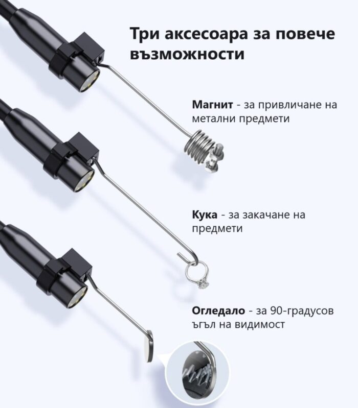Anesok C30 A Endoscope Camera 4 3 Inch Display Autofocus 2mp 8 5mm Hard 1080p Endoscope.bg 18.jpg - Ендоскоп камери