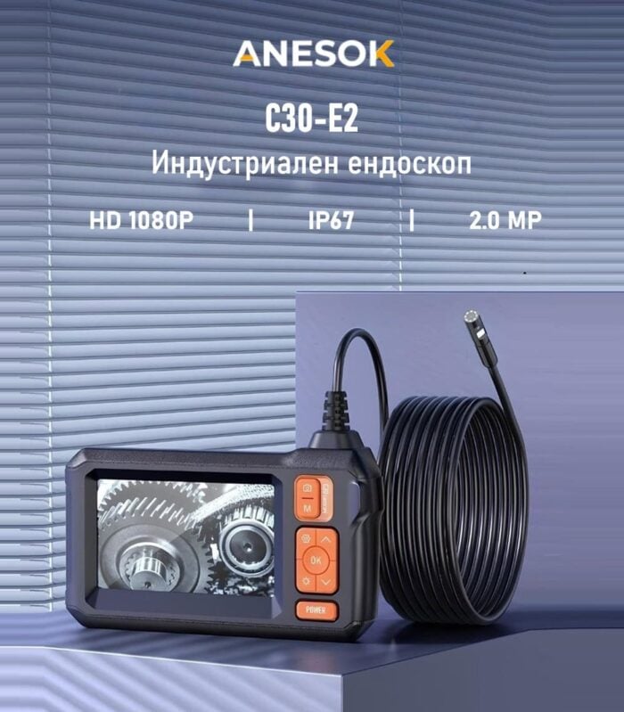 anesok c30 endoscope camera 4 3 inch display dual lens 2mp 8 5mm hard 1080p endoscope.bg 1