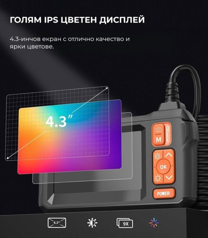 anesok c30 endoscope camera 4 3 inch display dual lens 2mp 8 5mm hard 1080p endoscope.bg 10 1