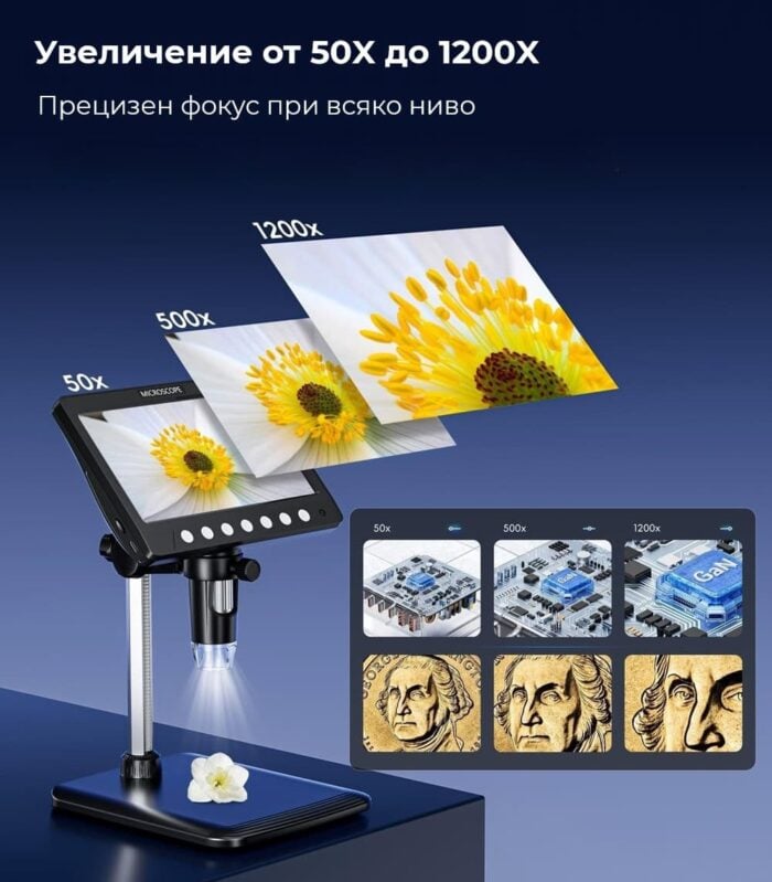 Insk330 Digital Microscope 7inch Ips 5mp 1200x 13.jpg - Микроскопи