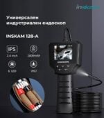Inskam 128a Industrial Endoscope 2 4inch 8 5mm Hard Endoscope.bg 2.jpg - Ендоскоп с LCD дисплей