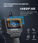 Inskam 128a Industrial Endoscope 2 4inch 8 5mm Hard Endoscope.bg 5.jpg - Ендоскоп с LCD дисплей