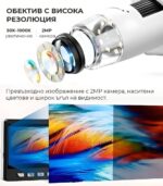 Inskam 307 C Digital Microscope 4 3 Inch Ips Screen 2mp 1000x 7.jpg - Микроскопи