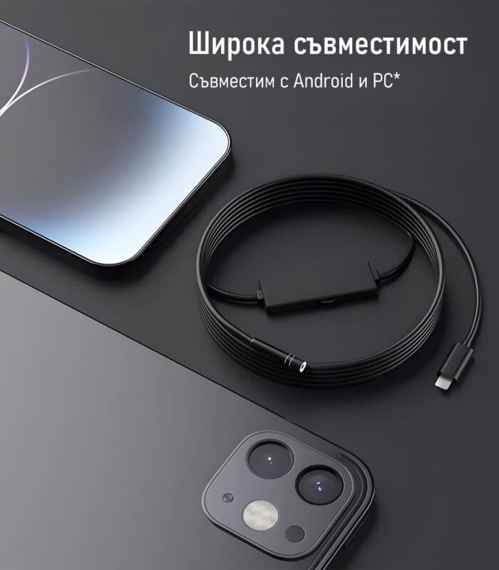 Inskam Universal M2 Type C Usb Endoscope Camera Hard Ip67 Endoscope.bg 8 .jpg - Ендоскоп камери