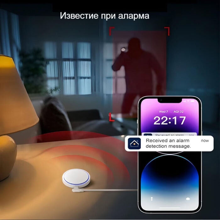 Smartdeal Bg Avatto He20 Wifi Human Presence Sensor 03 - SMART HOME