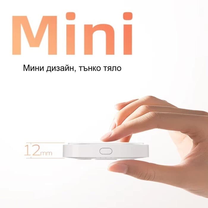 Smartdeal Bg Avatto He20 Wifi Human Presence Sensor 04 - SMART HOME
