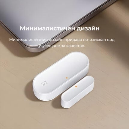 Smartdeal Bg Avatto Zds16 Zigbee Door And Window Sensor 01 - AVATTO