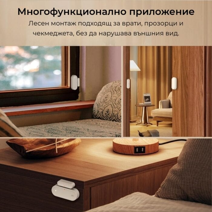 Smartdeal Bg Avatto Zds16 Zigbee Door And Window Sensor 06 - AVATTO