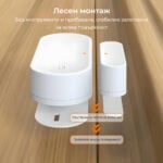 Smartdeal Bg Avatto Zds16 Zigbee Door And Window Sensor 09 - AVATTO