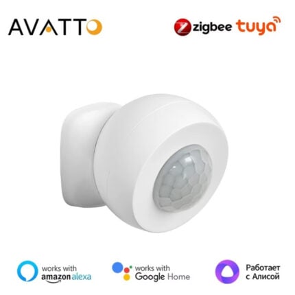 Smartdeal Bg Avatto Zigbee Pir Moiton Sensor 0 - SMART HOME