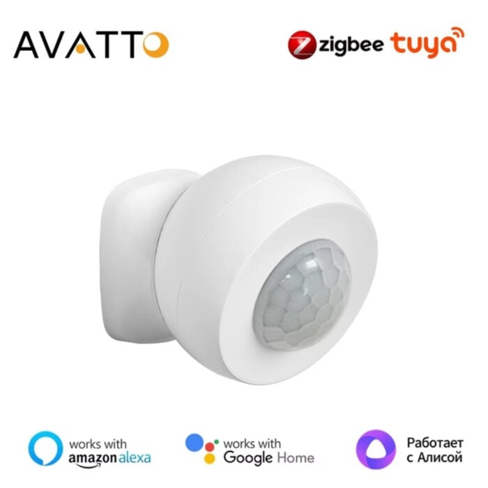 Smartdeal Bg Avatto Zigbee Pir Moiton Sensor 0 - SMART HOME