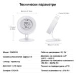Smartdeal Bg Avatto Zigbee Temperature Humidity Eink Display Sensor 01 - AVATTO
