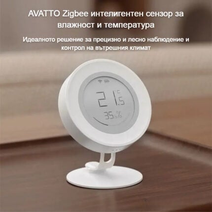 Smartdeal Bg Avatto Zigbee Temperature Humidity Eink Display Sensor 011 - AVATTO
