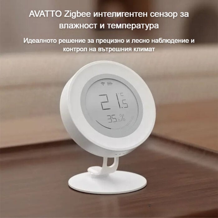 Smartdeal Bg Avatto Zigbee Temperature Humidity Eink Display Sensor 011 - AVATTO