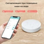 Smartdeal Bg Avatto Zws16 Zigbee Water Leak Sensor 07 - AVATTO