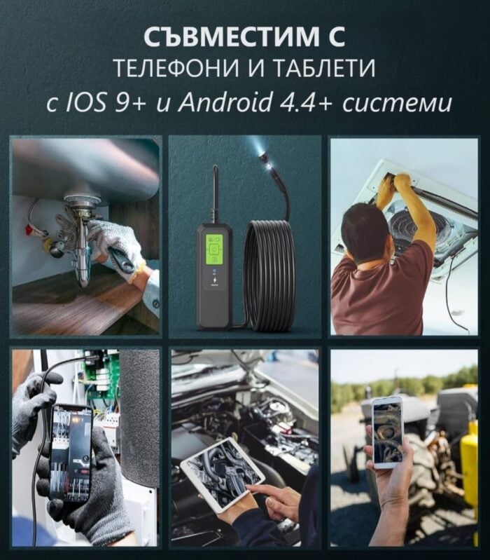 Anesok W600 Wifi Endoscope Borescope 7.9mm 1440p Hd Ip67 Waterproof Industrial Ios Pc Macos Android Hard Endoscope.bg 8.jpg - Ендоскоп камери