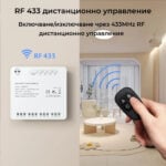 Smartdeal Bg Avatto Wsmd 4ch Smart Switch 04 - AVATTO