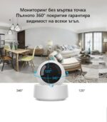 Sonoff Gk 200mp2 B Wi Fi Wireless Ip Security Camera 2.jpg - eWelink камери