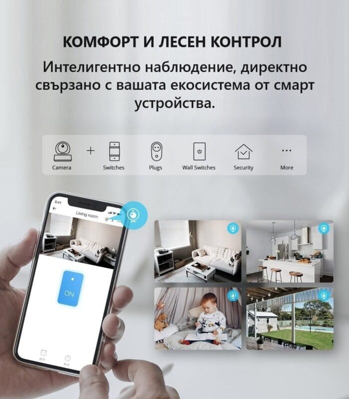 Sonoff Gk 200mp2 B Wi Fi Wireless Ip Security Camera 3.jpg - eWelink камери