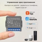 Avatto Csm16 Rf Wifi Rf Curtain Module 07 - AVATTO