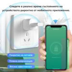 Avatto Jmrp01 Zrp01 Zigbee Signal Repeater 02 - AVATTO