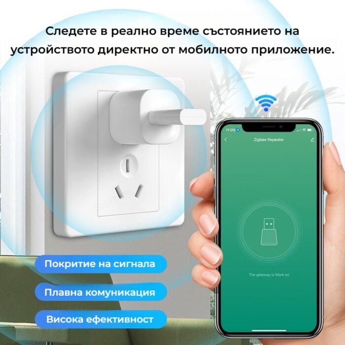 Avatto Jmrp01 Zrp01 Zigbee Signal Repeater 02 - AVATTO